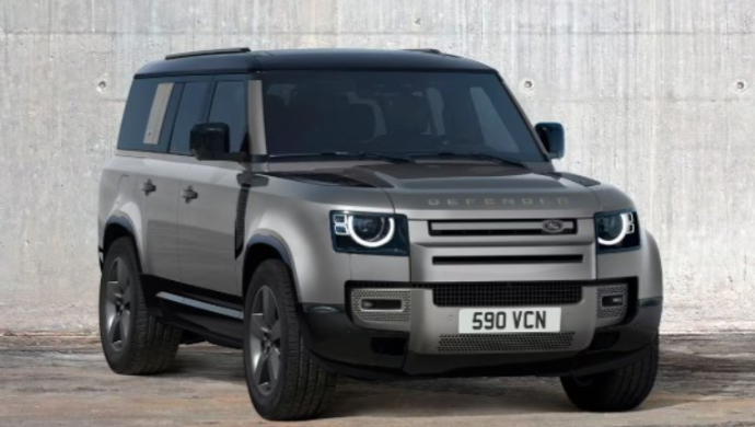 DEFENDER 130