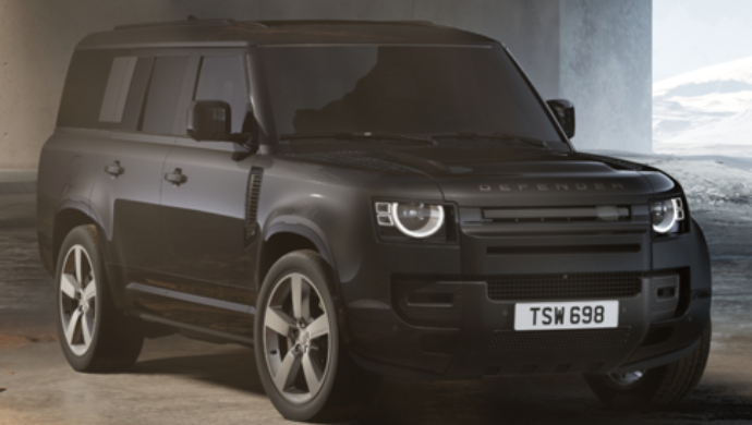 DEFENDER 130