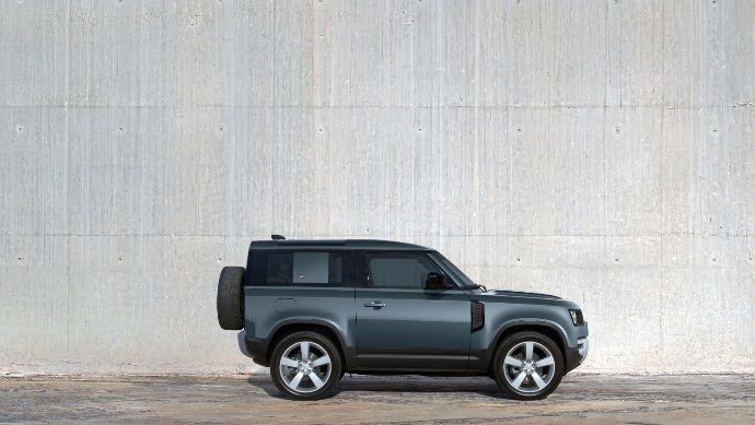 DEFENDER 90