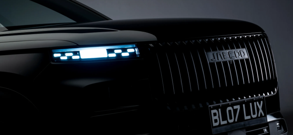 JAECOO J7 SHS Black Luxury