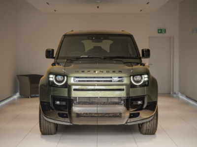 Enjoy 5 Days of Land Rover Complimentary Driveaway Insurance