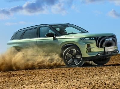 Jaecoo Crowned Carwow Brand of the Year 2026: A New Star on the UK Automotive Scene