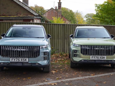 What’s the difference between the Jaecoo 7 and Jaecoo 7 SHS?