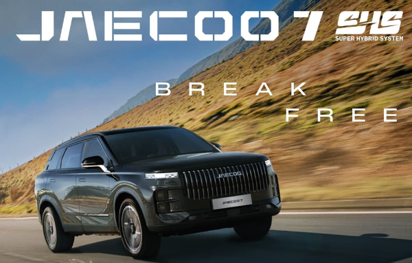 SUV on a road with Jaeoo7 and Break Free text overlay.