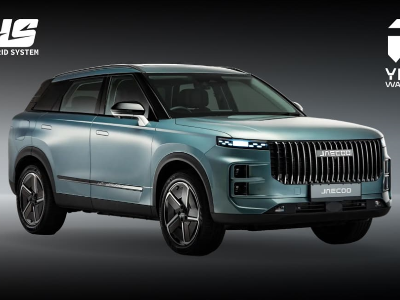 Join us from this Thursday for our exclusive Jaecoo 7 SHS (super hybrid system) VIP event