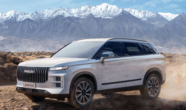 The Omoda 5 And Jaecoo 7 Are Coming To Boston Duckworth Motor Group