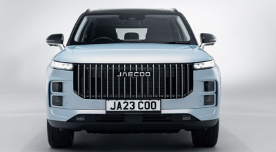 Front view of a white Jaeeco SUV with licence plate JA23 COO.