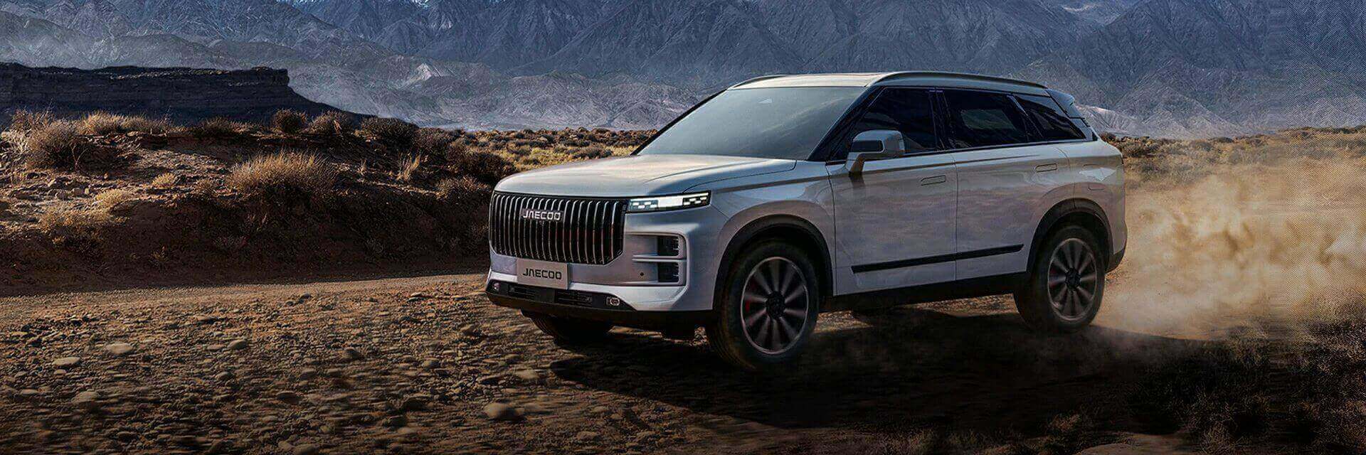 Jaecoo homepage banner lifestyle