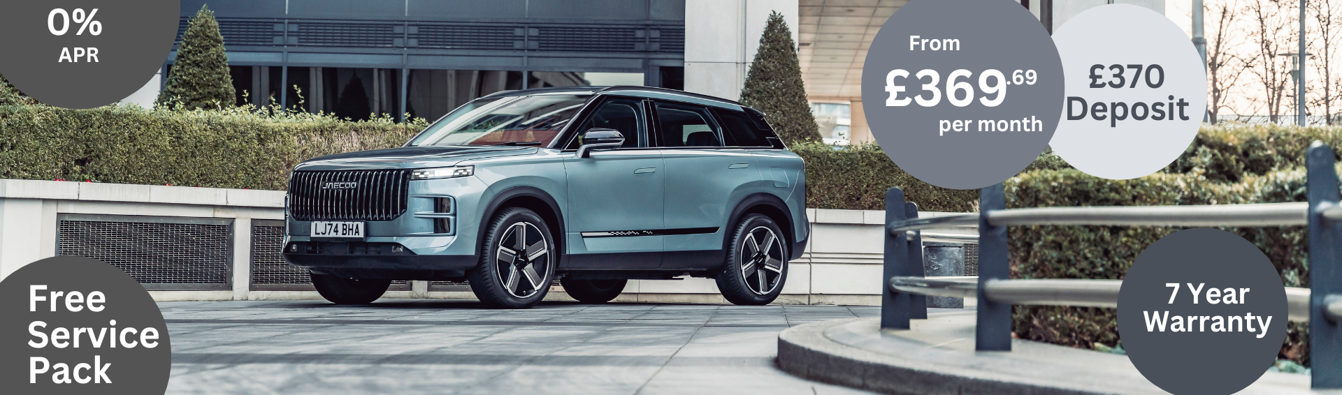 Jaecoo offer updated