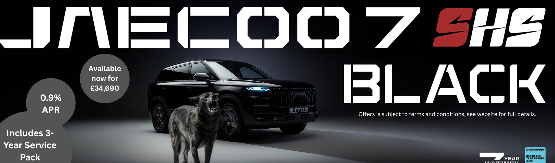 Black SUV beside a wolf, with text about pricing, warranty, and APR offers.