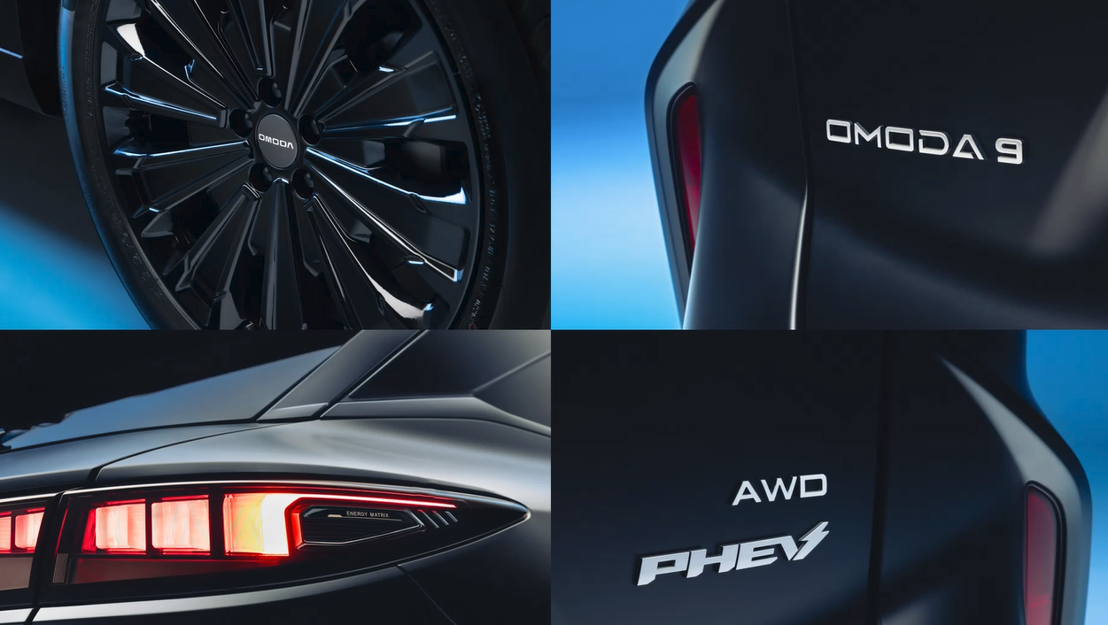 Collage showing Omoda 9 wheel, logo, tail light, and AWD PHEV badge.
