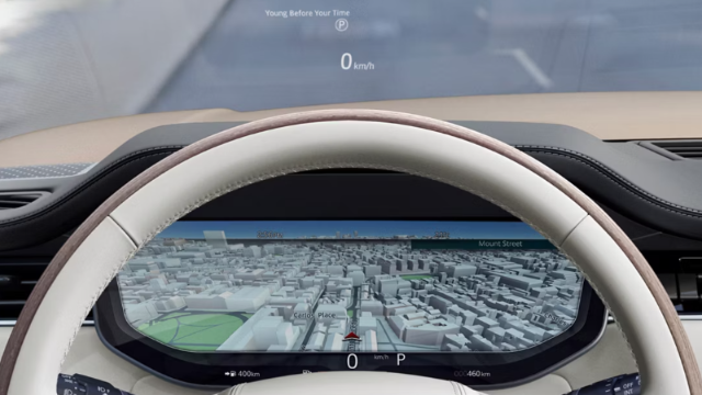 Range Rover driver screen