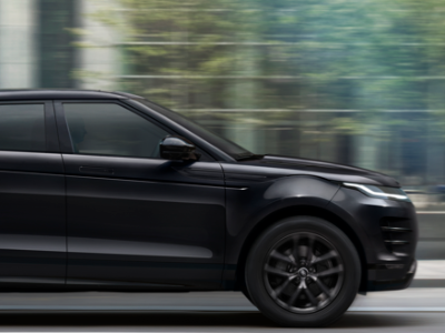 Range Rover Evoque vs. Range Rover Evoque Edition: What’s the Difference?