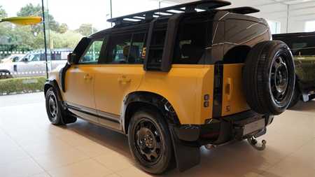 DEFENDER