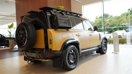DEFENDER