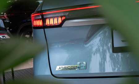 JAECOO J7