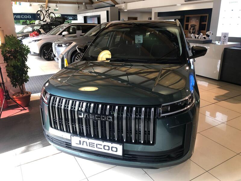 JAECOO 5