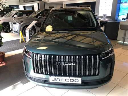 JAECOO 5