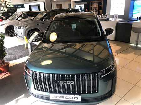 JAECOO 5